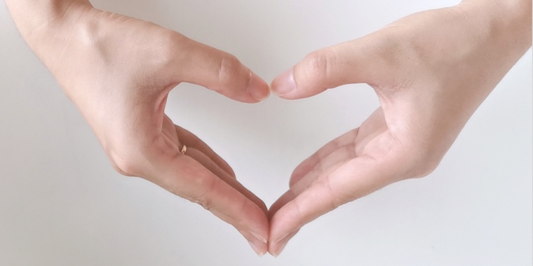 關愛弱勢群體專欄